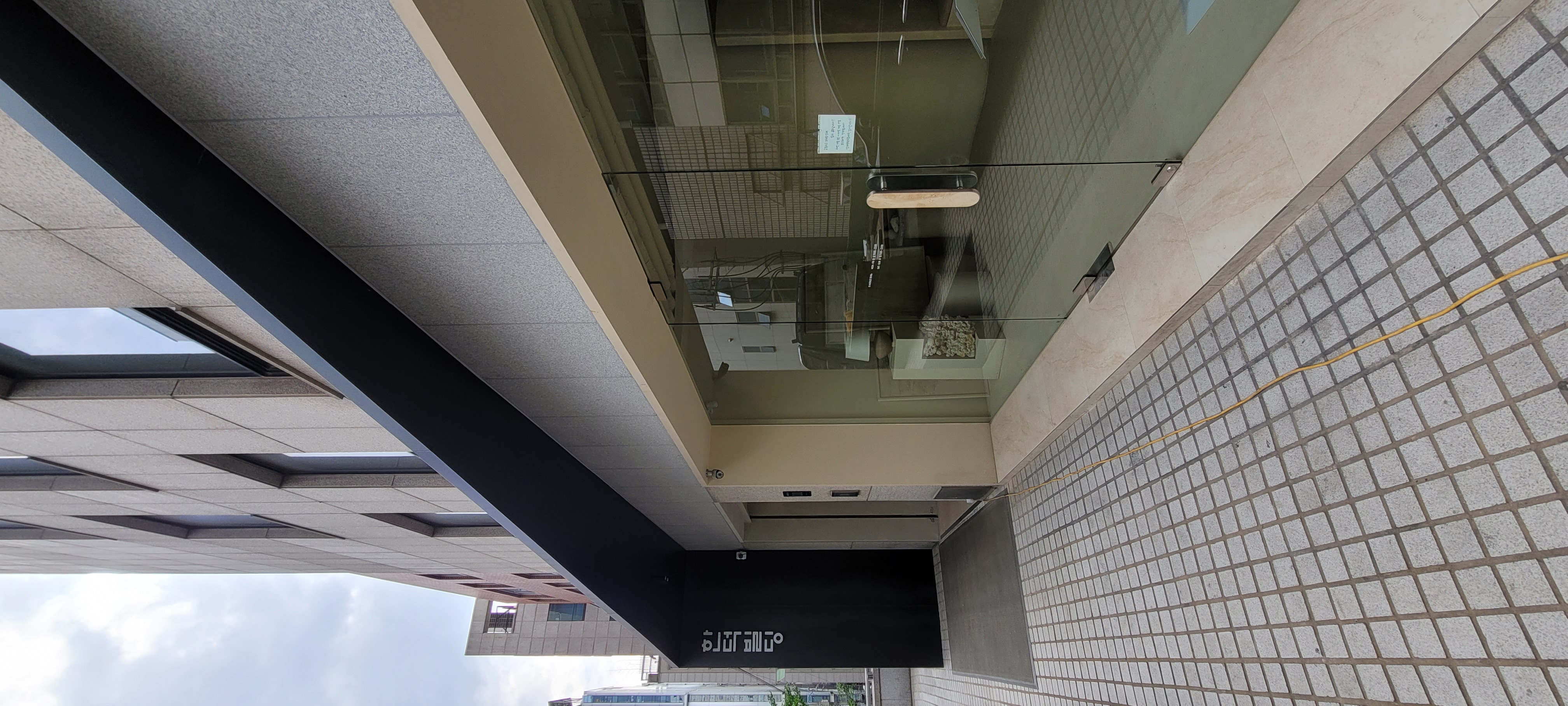 상세페이지 이미지 11