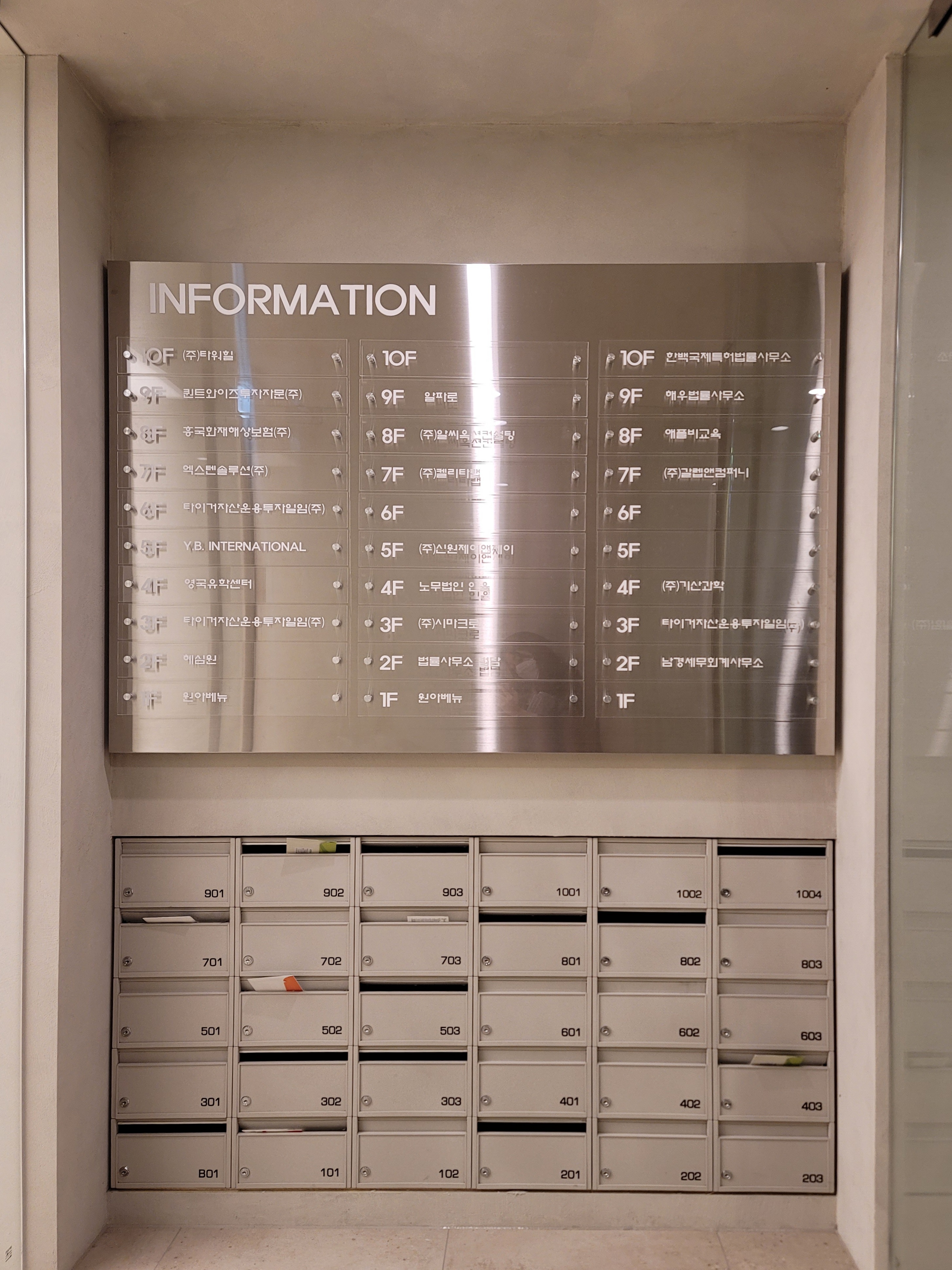 상세페이지 이미지 9